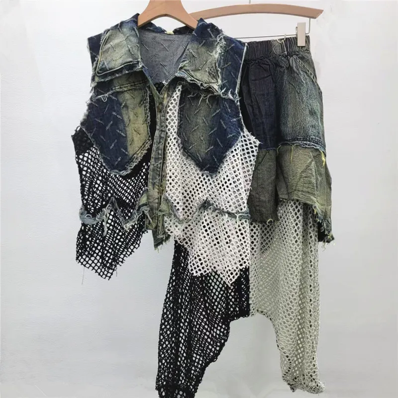 

Chic Summer Contrast Color Mesh Splicing Denim Waistcoat Irregular Jeans Vest Cowboy Cardigan + Fishing Net Skirt Pants 2Pcs Set