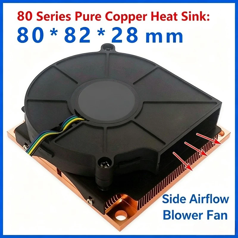 80mm Pure Copper Heatsink Cooling Fan for TEC Peltier Module, Laser LED Medical IC Chip Heat Sink Fins