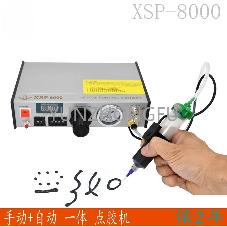 

Xsp8000 Automatic Potting Machine Manual Glue-punching Device Glue Dropper Digital Display Spreader Precision Controller