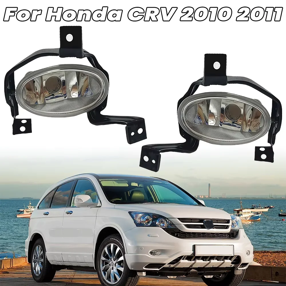 

Front Bumper Fog Light For Honda CRV CR-V RE1 RE2 RE4 2010 2011 Foglights Headlight Foglight Assembly no Bulbs cars Accessories