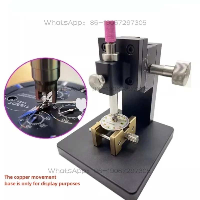 Applicable To Watch Repair Tool Needle Remover,  Special  Lifter