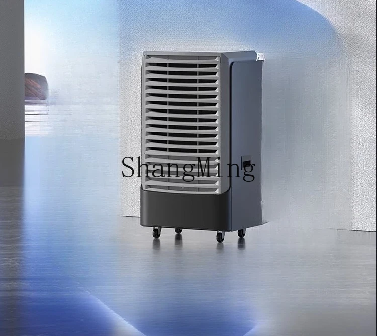 เครื่องลดความชื้น SM วิลล่าห้องใต้ดินกำลังสูง ที่จอดรถ เครื่องลดความชื้นอุตสาหกรรมเชิงพาณิชย์