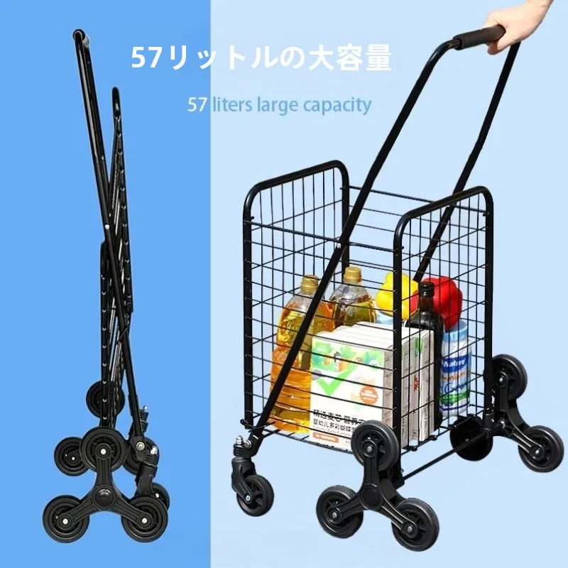 large-capacity-foldable-hand-pulled-shopping-cart-stair-climbing-vegetable-buying-cart-home-essential-portable-market-research