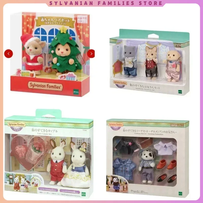 Auf Lager Heiße Original Sylvanian FamiliesWeihnachten Hund Kaninchen Hochzeit Kaninchen Hochzeit Gefleckter Hund Elefant Geburtstagsgeschenke