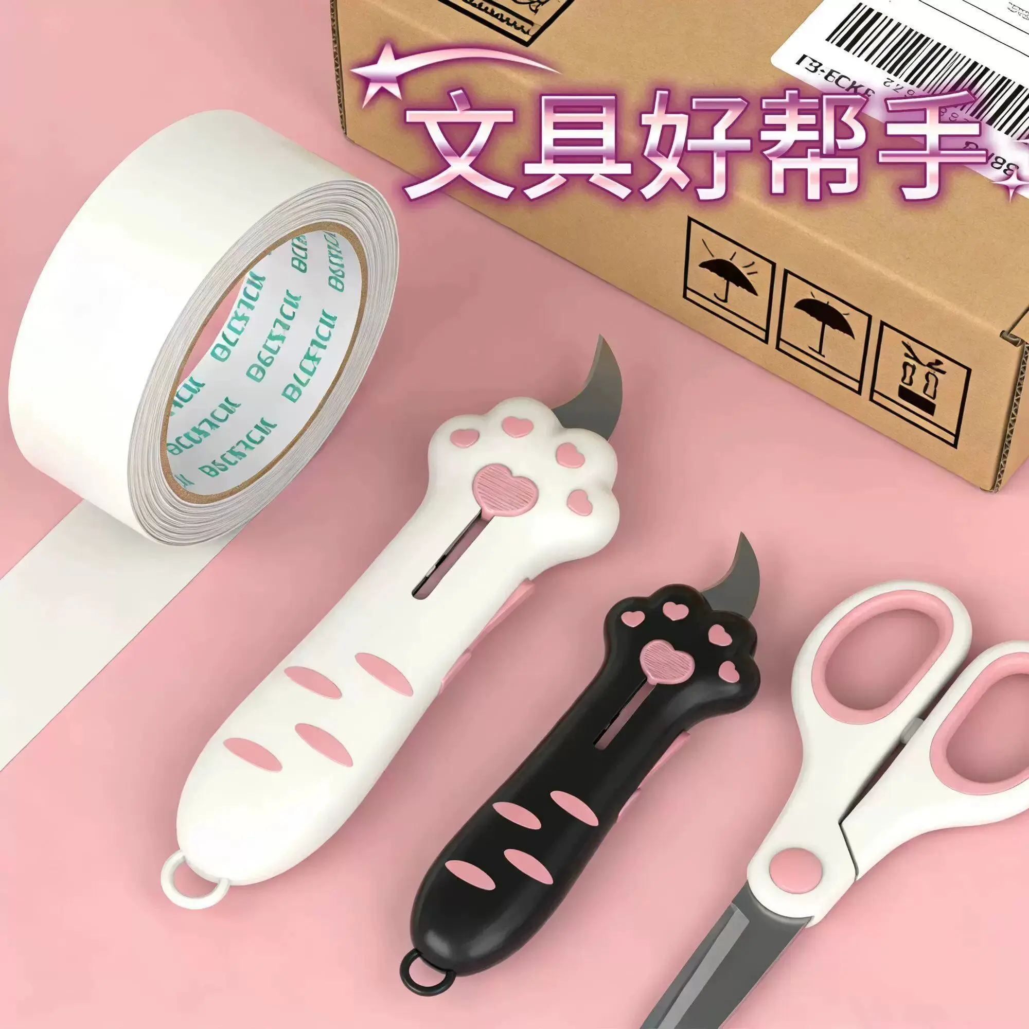 

Инструмент для вырезания из бумаги в форме кошачьей лапы, машинка для вырезания из бумаги, креативная пластиковая коробка в форме кошачьей лапы, мультяшные школьные и офисные принадлежности