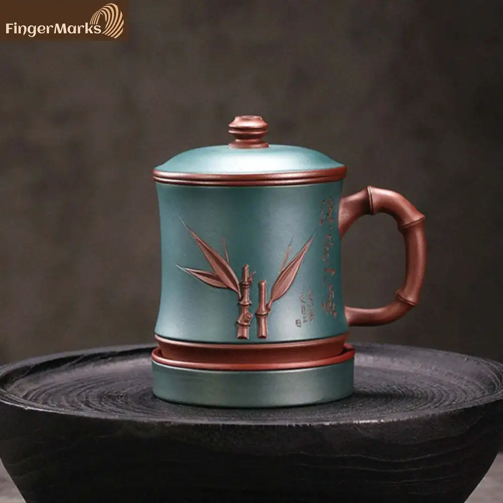 

460ml | Yixing Zisha Tea Mug with Filter | Bamboo Breeze | 5pcs Set - Zi Ni