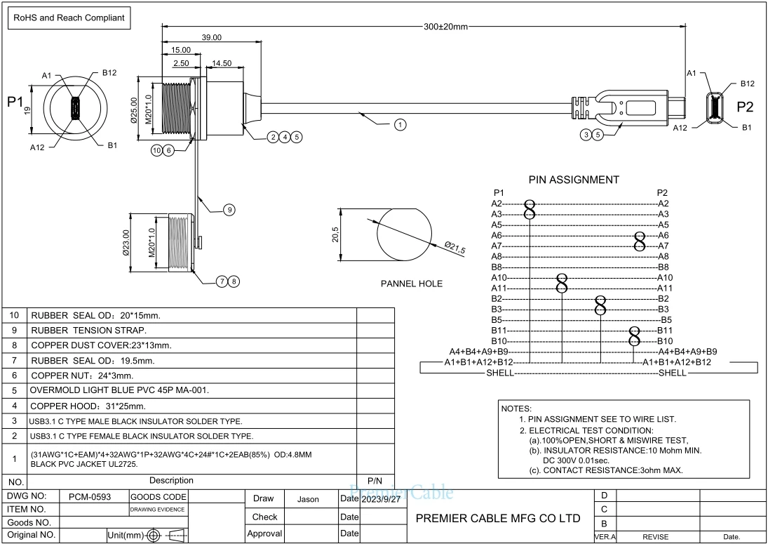 Robustes, wasserdichtes USB-C-Stecker auf Buchse, Verlängerungskabel, IP67, Typ C, metallversiegeltes Kabel, Outdoor-Panel-Mount-Passkabel mit Kappe – Detail 1