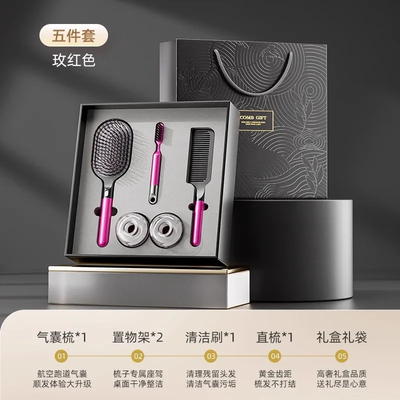 Comb gift box Qixi Festival couple air cushion airbag  business  birthday exquisite