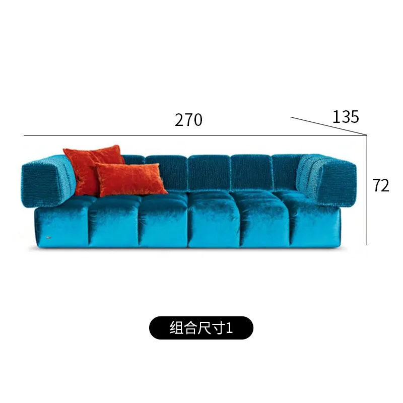 Italian high-end villa large flat floor living room module tofu block fabric sofa corner