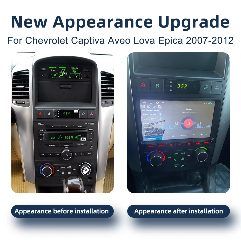 Android 14.0 Car Radio CarPlay For Chevrolet Captiva Aveo Lova Epica 2007-2012 Multimedia Video Player Navigation GPS 4G WiFi