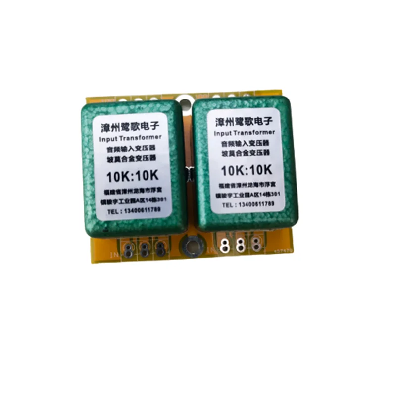 Permalloy Transformador de Áudio Cobre-banhado Escudo de Circuito Double-sided 10k: 20hz — 120khz 1.6db 10k