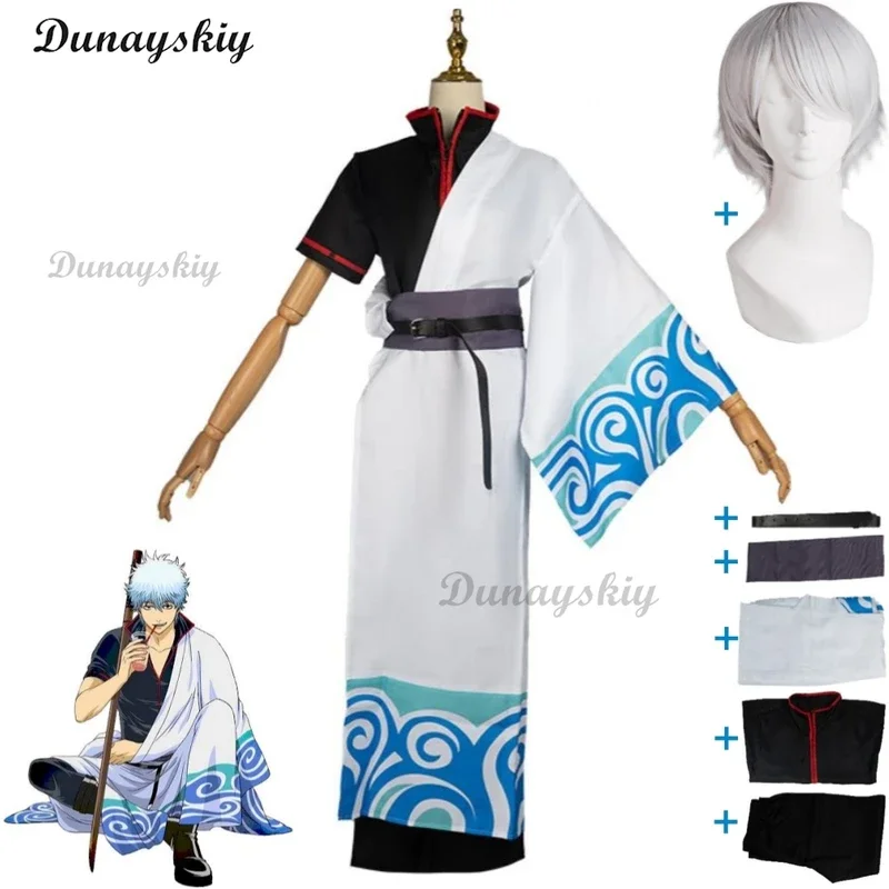 Anime Sakata Gintoki Gintama Gin Tama cosplay costume wig Silver Soul kimono uniform Halloween stage performance role play suit