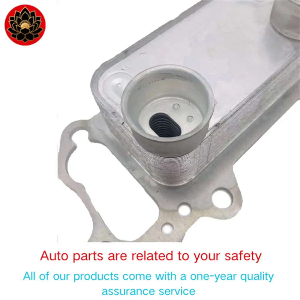 

For BMW E81 E82 E87 E88 E90 E91 E92 E93 E60 E61 E83 E84 2.0TD EEP/BM OEM Engine Coolant Oil Cooler 11427802113 114 277 802 113