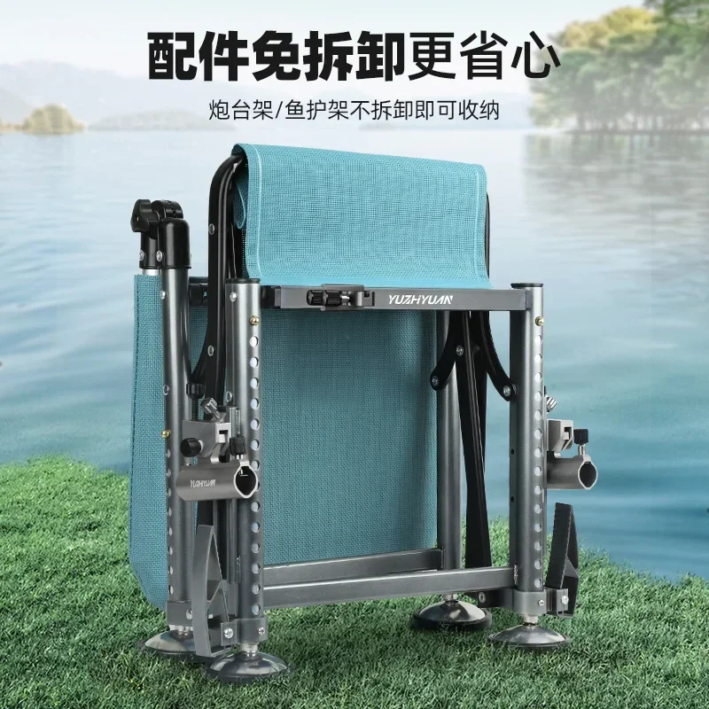 كراسي الشاطئ المحمولة القابلة للطي مجموعة التخييم كراسي الشاطئ الصيد خفيفة الوزن أثاث خارجي فاخر مريح Der Angler LLBC #4