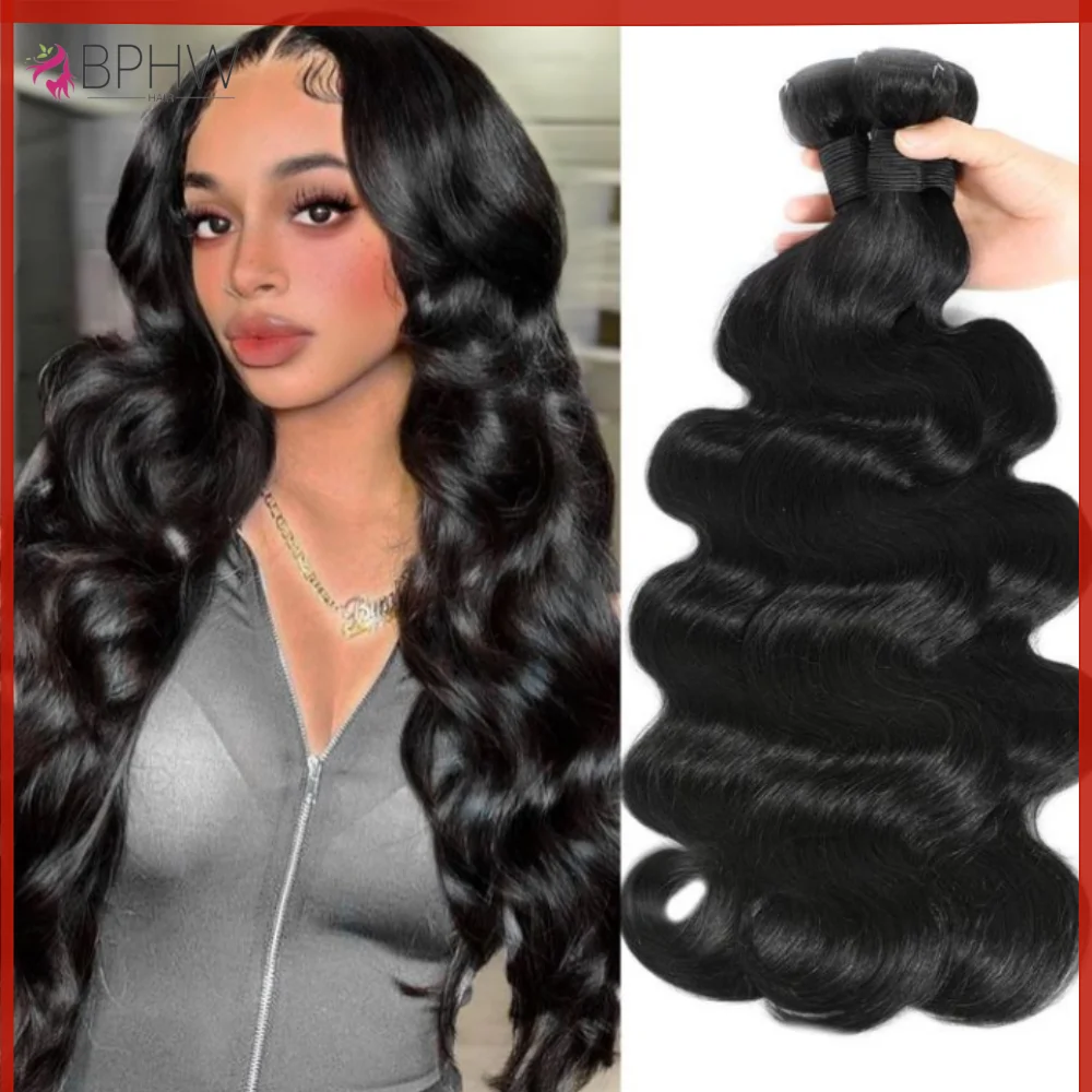 

Пучки человеческих волос Объемная волна Пучки индийского плетения волос 1 или 3 шт. 100% наращивание человеческих волос для женщин Натуральный цвет