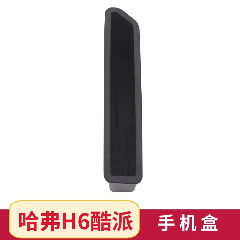 Suitable For Great …