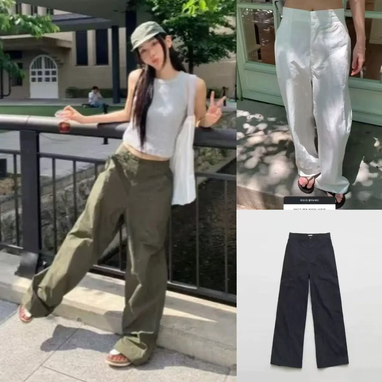 Minceur jambe droite jambe large pantalons décontractés taille haute coréen Sle Faionable couleur polyvalente été 2025 dames Tro...