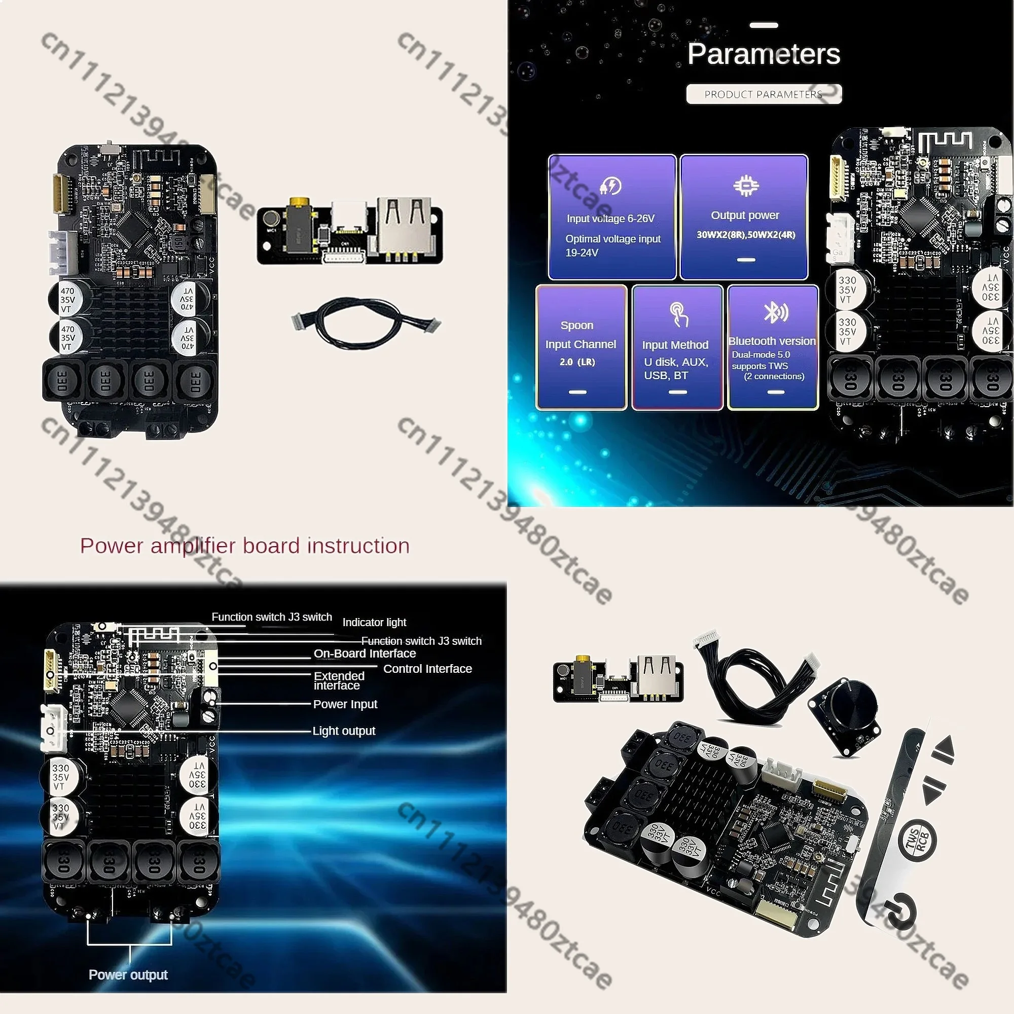 DSP Digital Bluetooth 5.0 Power Amplifier Board 30Wx2 50Wx2 Electronic Frequency Module TWS Pairing Bass 2.0