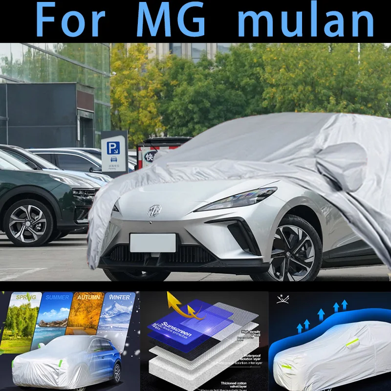 

For MG mulan Outdoor Protection Full Car Covers Snow Cover Sunshade Waterproof Dustproof Exterior Car cover protection