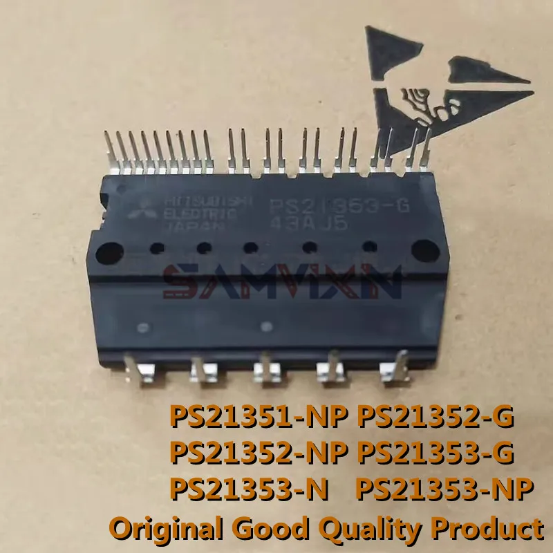 PS21351-NP PS21352-… - image