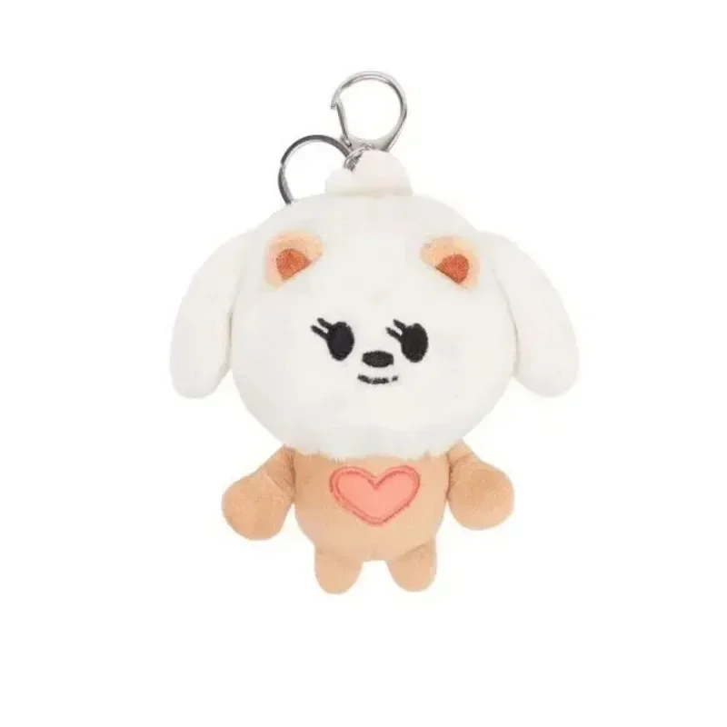 TXT Dolls Kpop Cute Soobin Beomgyu PPULBATU Same Plush Keyrings Tutu Bar Two-Bar Doll Keychain Rings Plush Bag Pendant