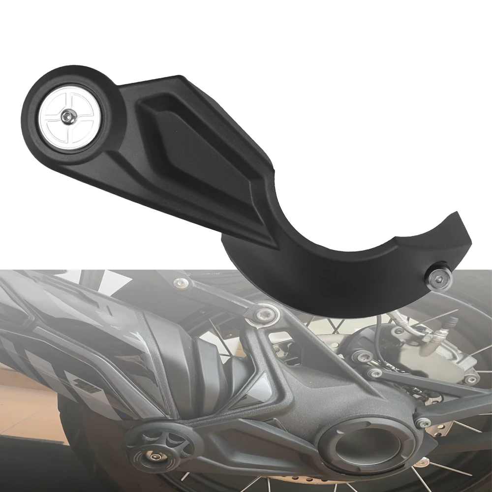 For BMW R1300GS ADV R 1300GS Adventure 1300RS RT 2023-2025 GS1300 Motorcycle Final Drive Guard Cover Rear Drive Shaft Protection