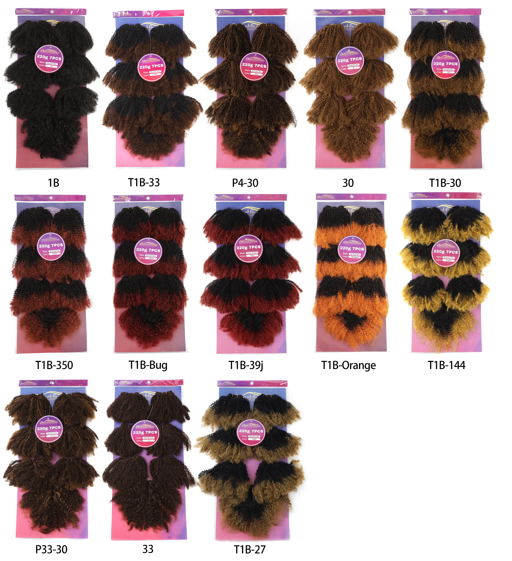 Afro Kinky Curly Synthetic Hair Weave 7 Bundles 16 Inches Synthetic Hair Weft Extensions