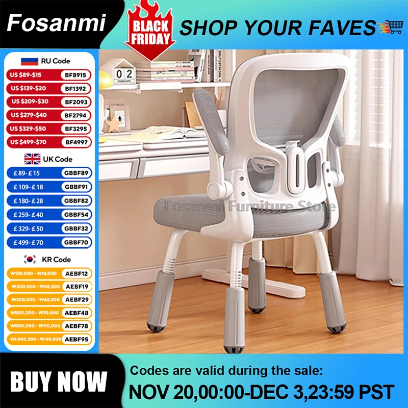 Sedia ergonomica da studio per bambini, sedia da ufficio, regolabile, comoda, in rete traspirante, sedia da scrivania per computer da giocatore con piedini fissi