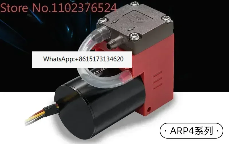 

Микровоздушный ARP4DB12V24V поршневой электрический высокоэффективный вакуумный насос с большим расходом коррозии