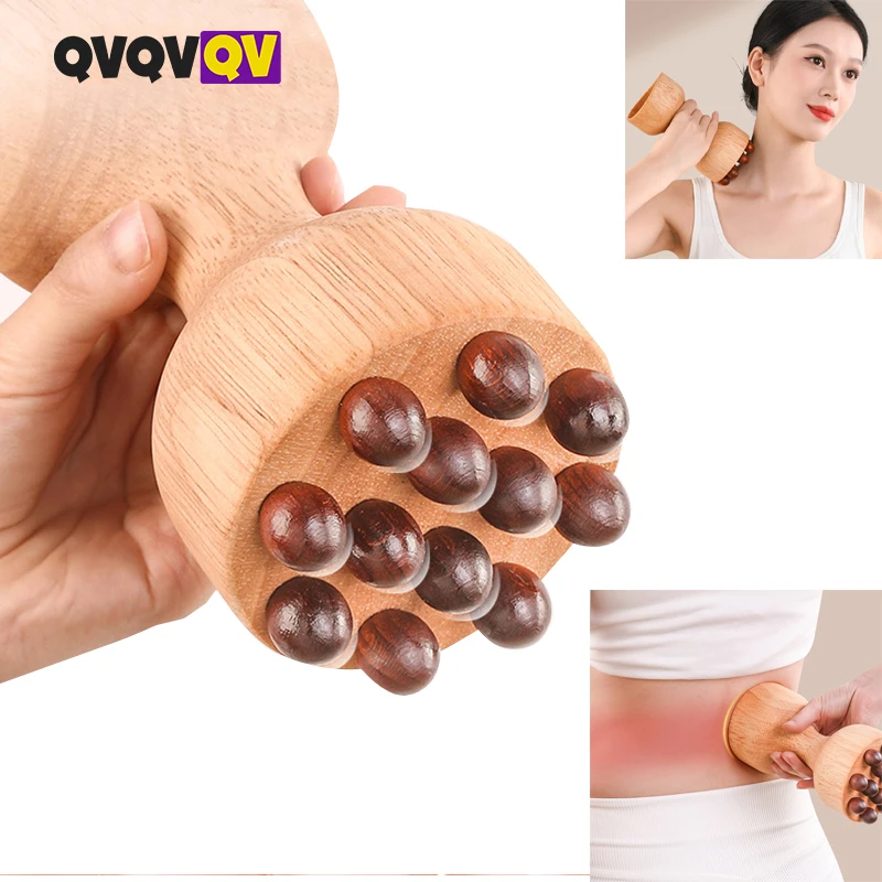 

﻿ 1 шт., деревянный массажный инструмент, лимфодренажная чашка, массажный инструмент от целлюлита, массажный инструмент для триггерной точки кожи головы