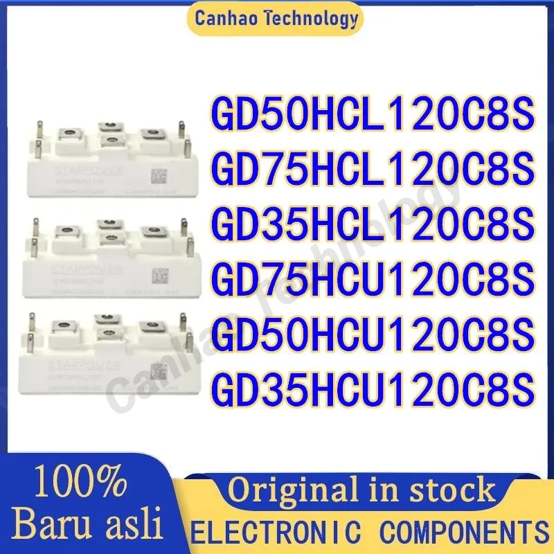 

GD50HCL120C8S GD75HCL120C8S GD35HCL120C8S GD75HCU120C8S GD50HCU120C8S GD35HCU120C8S NEW Original Spot Stock