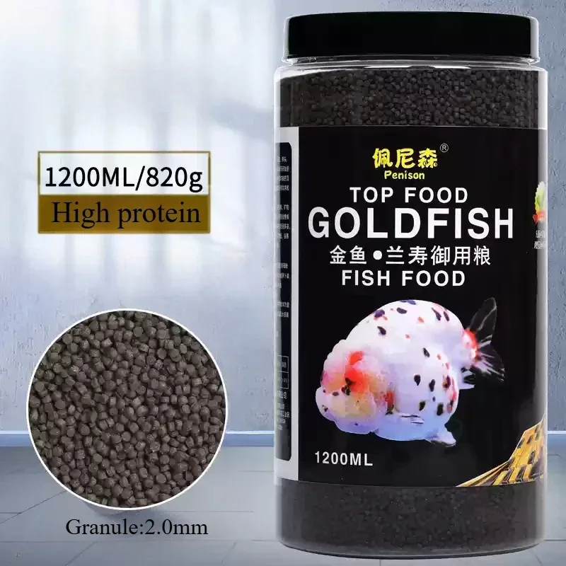 Crevettes Penisen et diverses espèces de poissons sont des aliments populaires, riches en protéines, à valeur nutritionnelle équilibrée et de type coulant.