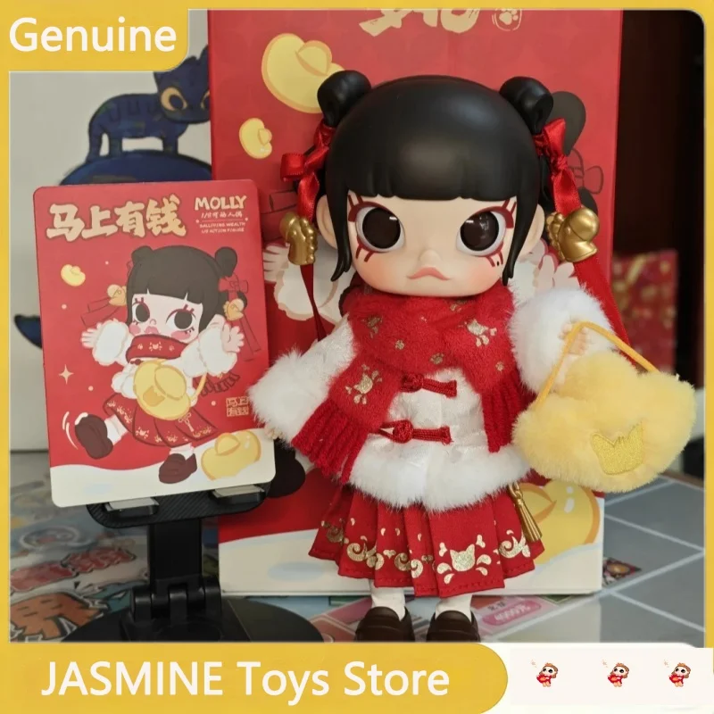 

Original POPMART MOLLY Money Now 1/8 Mobile Doll Series Handmade Doll Decoration Cute Children's Festival Gifts
