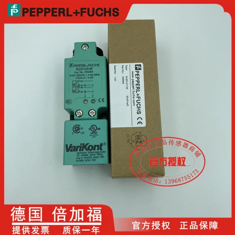 NJ20+U1+N/A2/W/E2 100% جديدة ومبتكرة