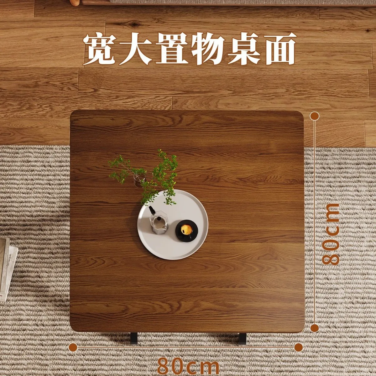 Table à manger pliable pour petit appartement, petite table simple