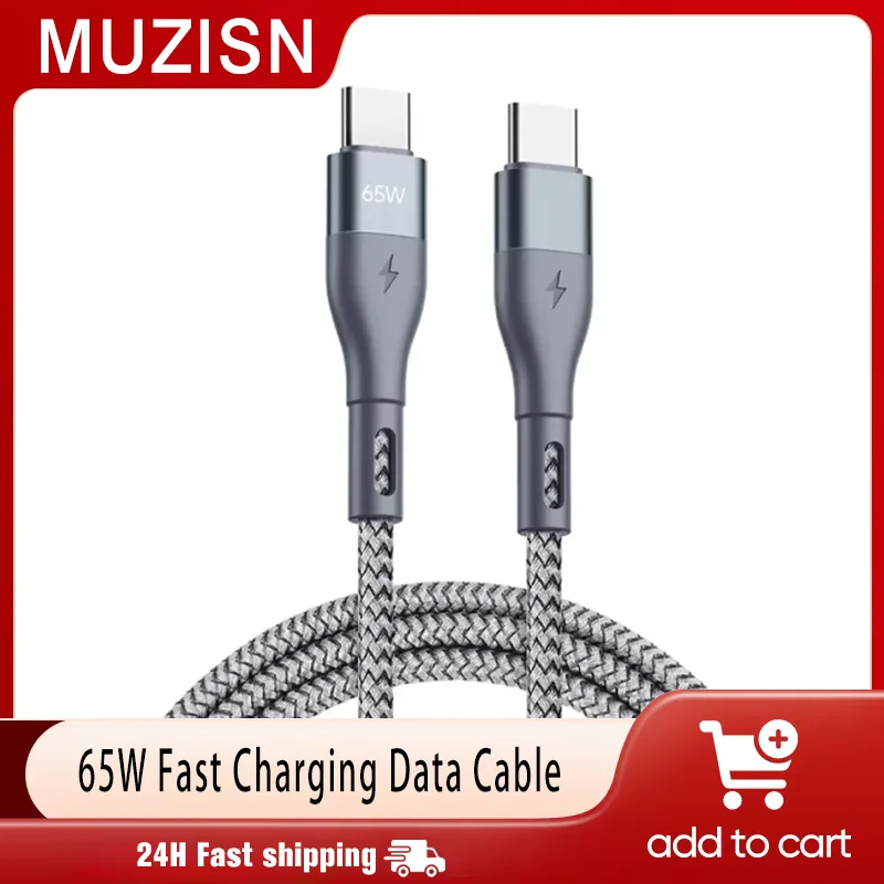 2025 Usb C To Usb C… - image