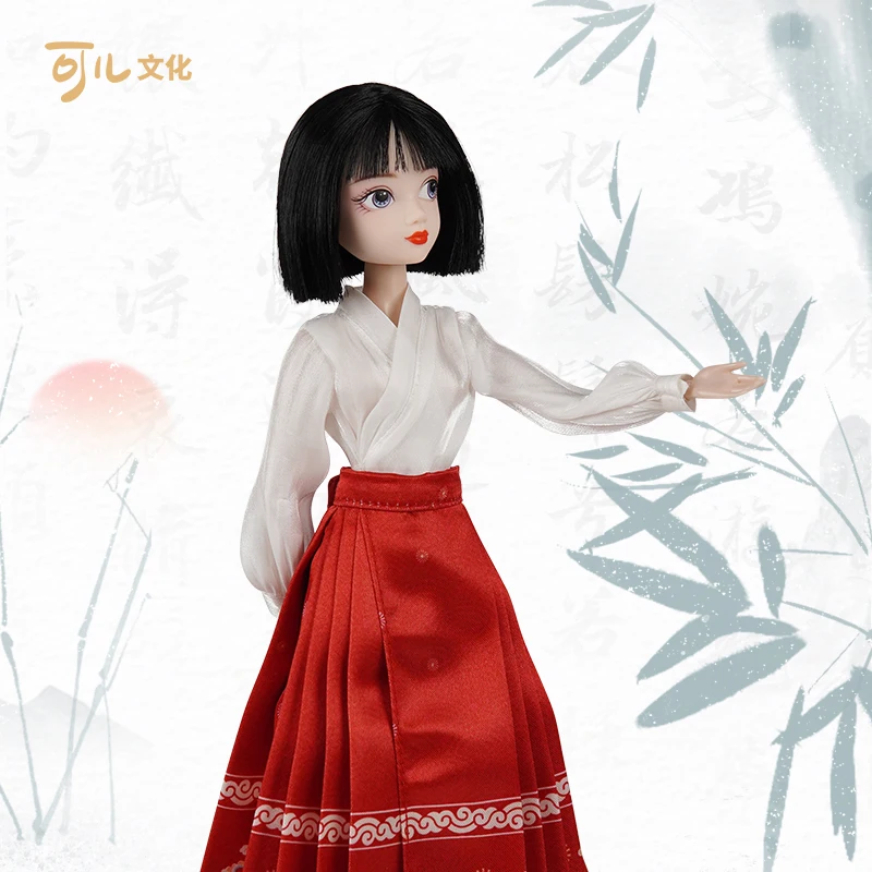 Kurhn 20th anniversary doll New Chinese traditional dressed up clothing  #99095-1