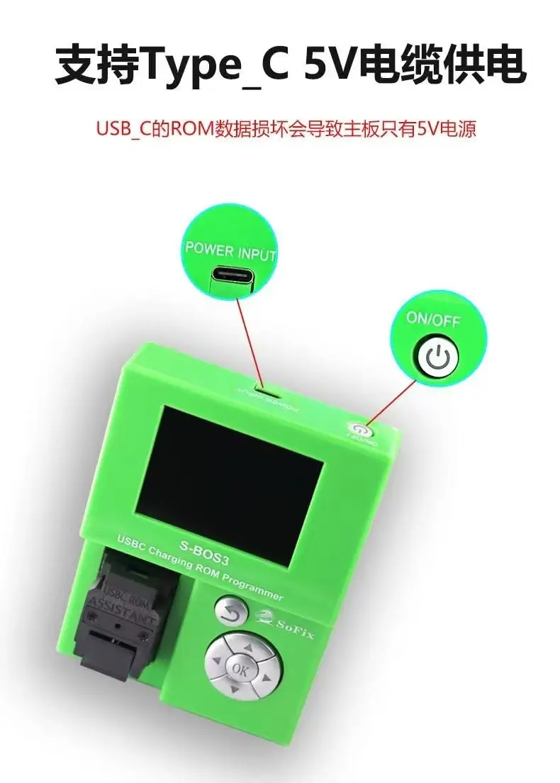 SoFixe USBC Charging ROM Chip Programmers CD3215 and CD3217 ROM for Type-C MacBook, iPad, and iPhone