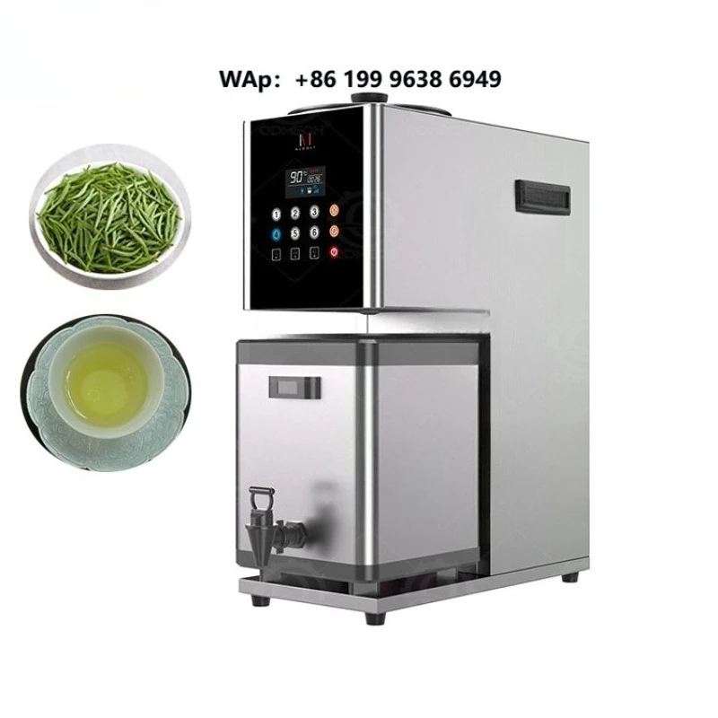 QDMECH China Supplier Convenient Bubble Tea Extraction Machine Intelligence Low PriceFully Automatic Tea Brewing Machine