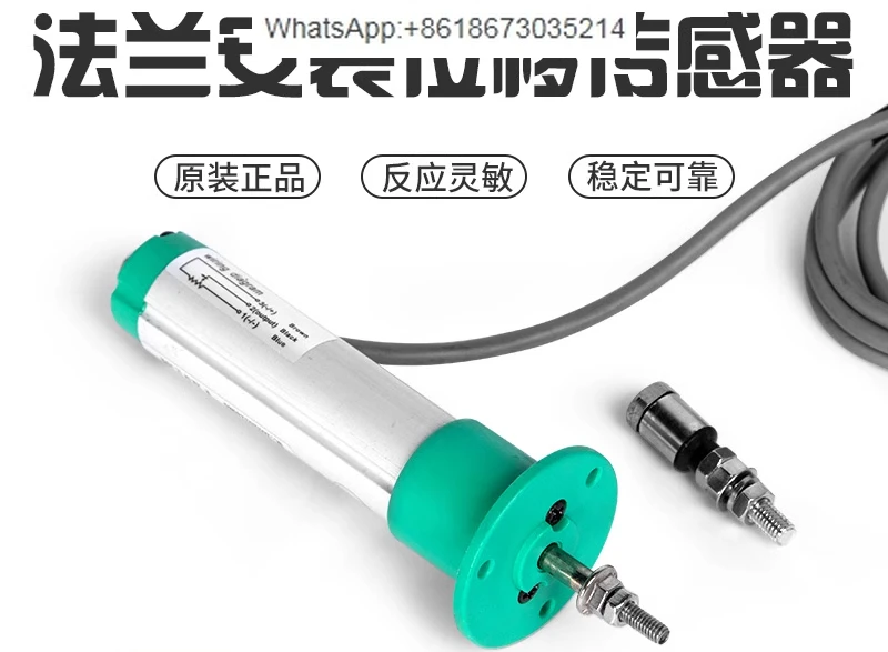 Kpf Articulated Lin… - image