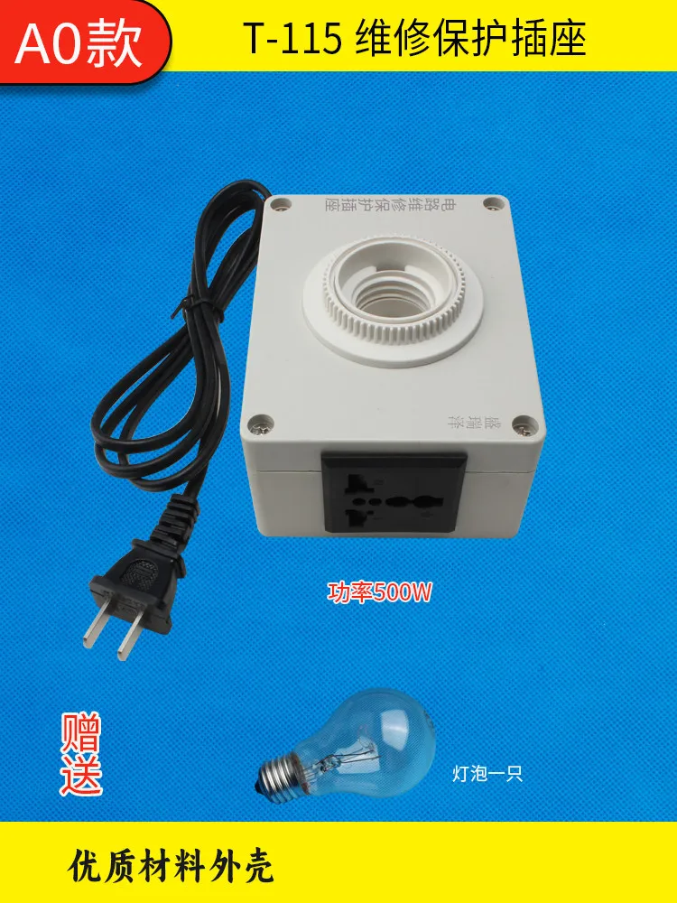 Electrical Repair & Protection Equipment, Suitable for Socket, Switch, Power Supply & EV Charger