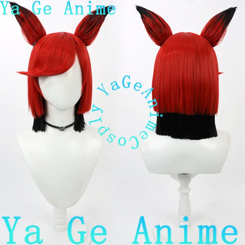 

Синтетический термостойкий парик для косплея Аластора с ушами для аниме, игр, Хэллоуина, карнавала, вечеринок