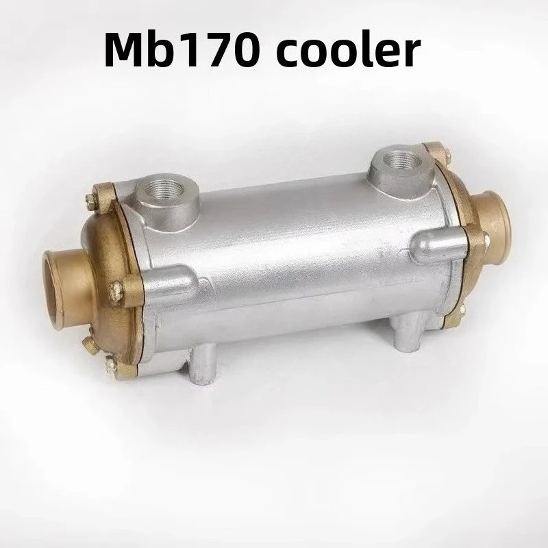 Marine Forward Gearbox Cooler Advanced 142/170/135/300/40/120 Marine Accessories