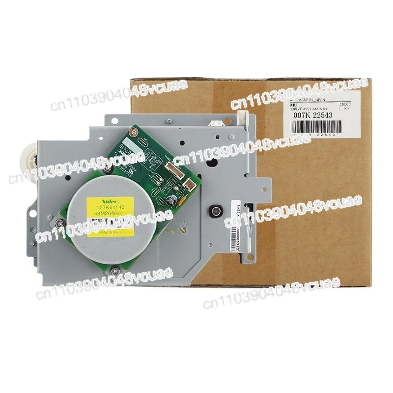 

007K22543 2nd Drive Gear Assembly Kit for Xerox V80 V180 170i V180i V2100 3100 3100i Drive Gear Kit