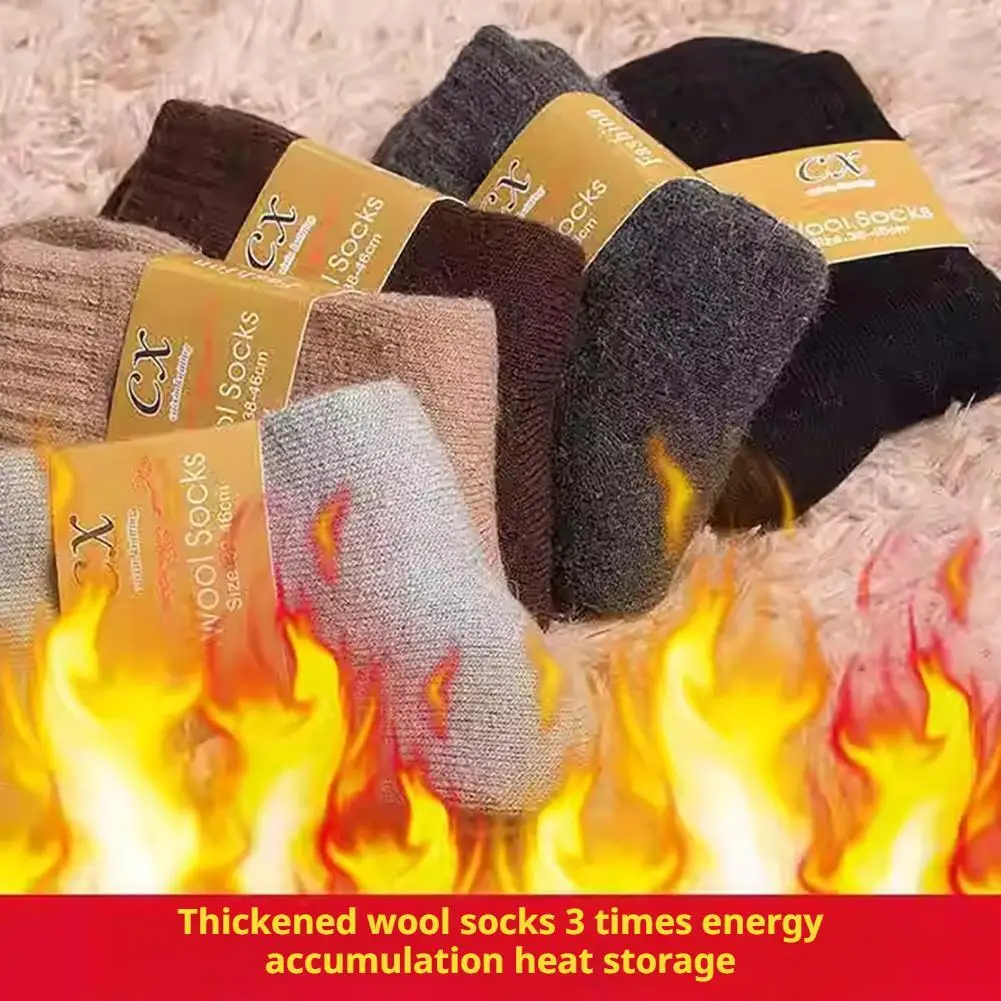 Unisex Wool Socks Couples Solid Winter Snow Chrismas Gift Thickened Warm Fleece Terry Loop Socks Mid Length Socks