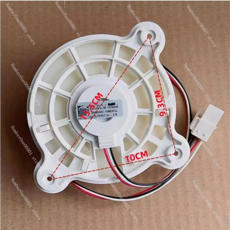 For Samsung Refrigerator ARES2120RA DC12v 2.5W 0.21A 1870RPM Refrigeration Fan motor Parts