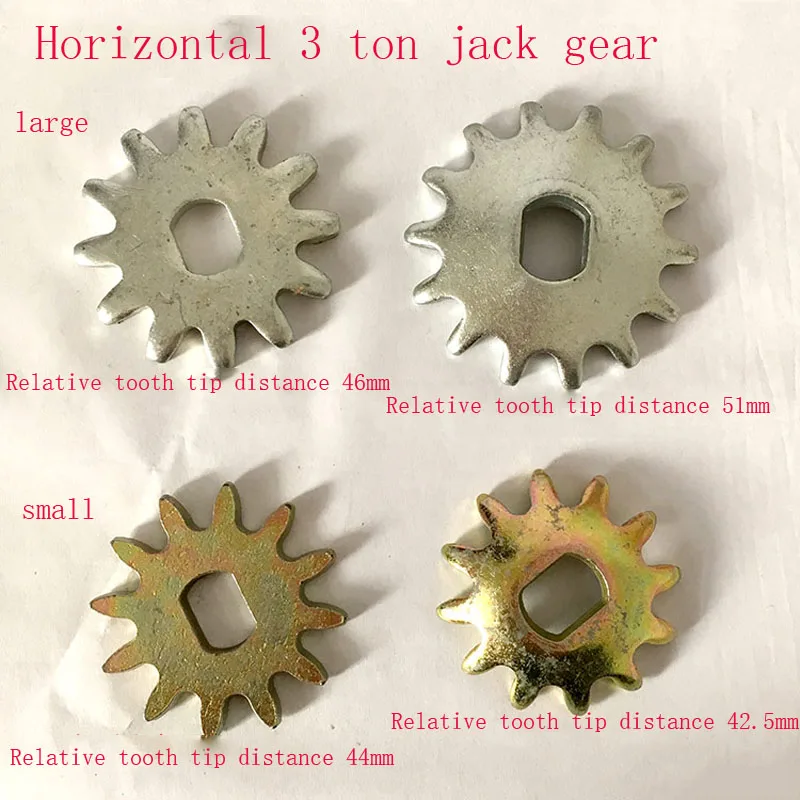 

3T 4T Horizontal Jack Repair Accessories Gear Deflation Switch Hydraulic Jack Gear Flat Tooth Nest Tooth Large Tooth