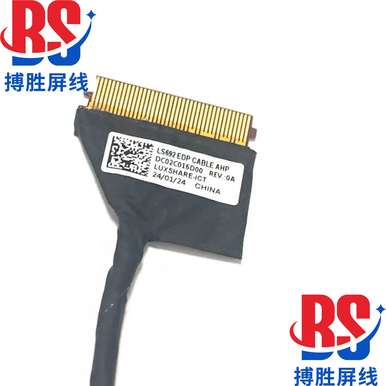 Applicable for Lenovo for Xiaoxin pro16 2023 ls692 dc02c016d00 screen cable 5C10S31064