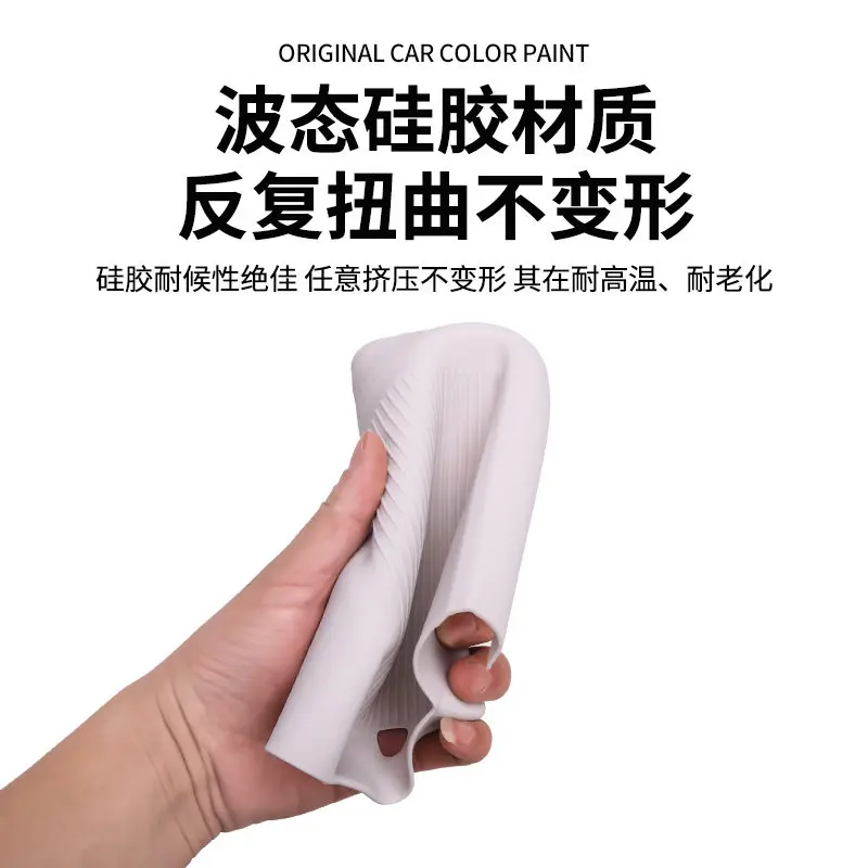 For Chery ICAR V23 Instrument Panel, Rear Storage Box Silicone Pad