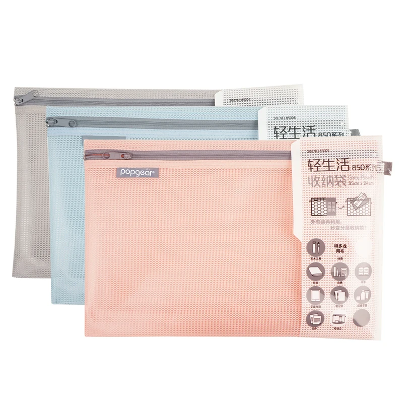 

FOLDERMATE File Pouch A4/A5 Stand-Up Mesh File Pouch Zipper File Pouch Waterproof Durable File Pouch Document File Pouch